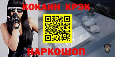наркотики Бузулук