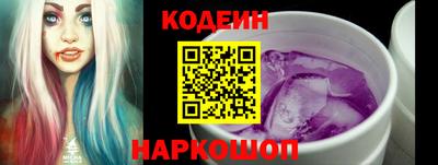 наркотики Бузулук
