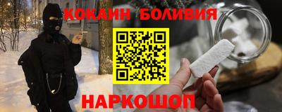 наркотики Бузулук