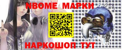 наркотики Бузулук