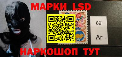 ГАЛЛЮЦИНОГЕННЫЕ ГРИБЫ Будённовск