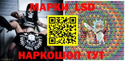 наркотики Бузулук
