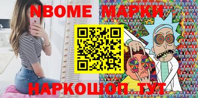 а пвп мука Бугуруслан