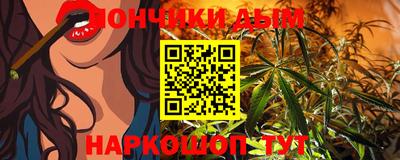 а пвп мука Бугуруслан