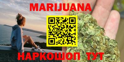 наркотики Бузулук