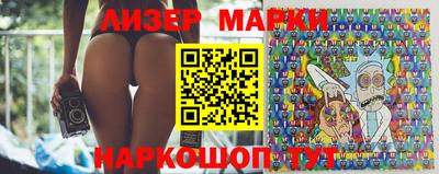 а пвп мука Бугуруслан