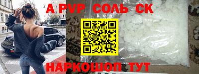 наркотики Бузулук