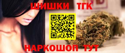 ГАЛЛЮЦИНОГЕННЫЕ ГРИБЫ Будённовск