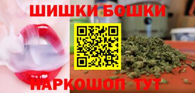 а пвп мука Бугуруслан