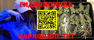 наркотики Бузулук
