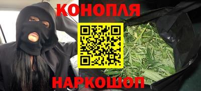 наркотики Бузулук