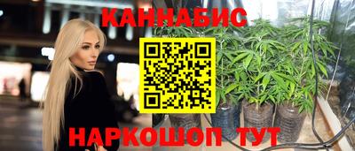 ГАЛЛЮЦИНОГЕННЫЕ ГРИБЫ Будённовск