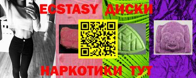 а пвп мука Бугуруслан