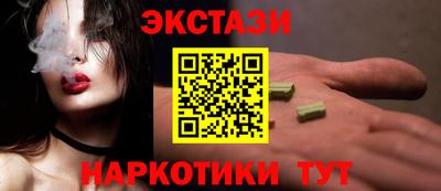 а пвп мука Бугуруслан