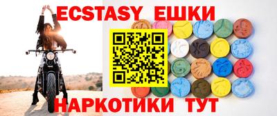 наркотики Бузулук