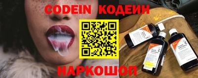 наркотики Бузулук