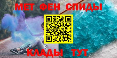наркотики Бузулук