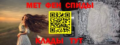 а пвп мука Бугуруслан