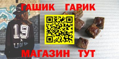 наркотики Бузулук