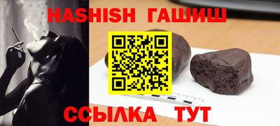 а пвп мука Бугуруслан