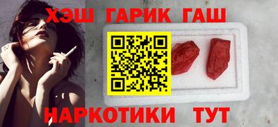 а пвп мука Бугуруслан