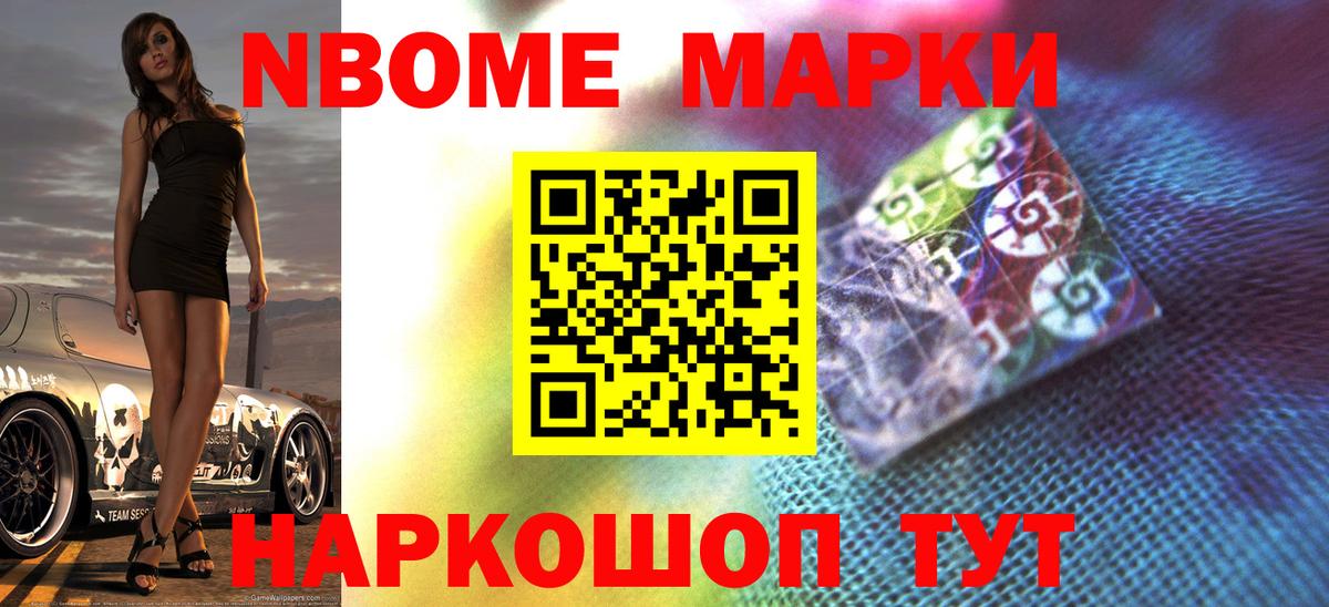 Лсд 25 экстази кислота  Вход с VPN  LSD-25 экстази кислота  Сызрань 